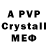 Alfa_PVP СК Marya Orlova