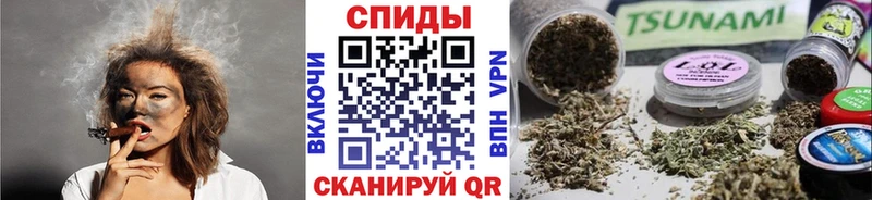 БУТИРАТ оксибутират  даркнет сайт  Ангарск 