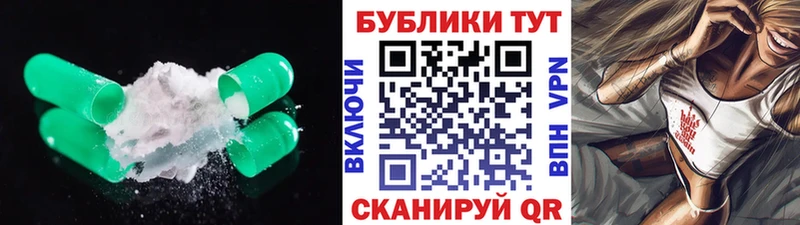 mega ССЫЛКА  Ангарск  Ecstasy бентли 