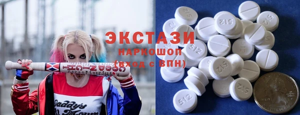не бодяженный Лиски