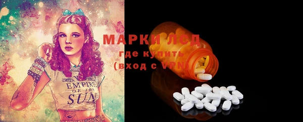 героин Липки