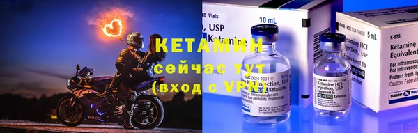 2c-b Абдулино