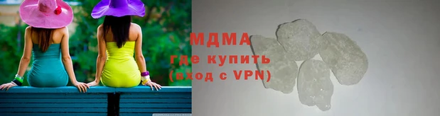 2c-b Абдулино
