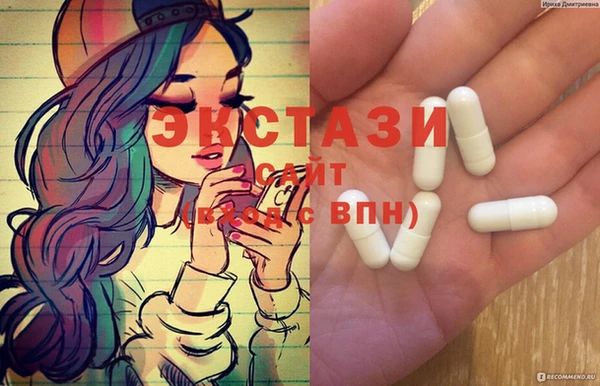 2c-b Абдулино
