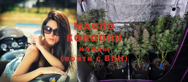 мяу мяу мука Лихославль