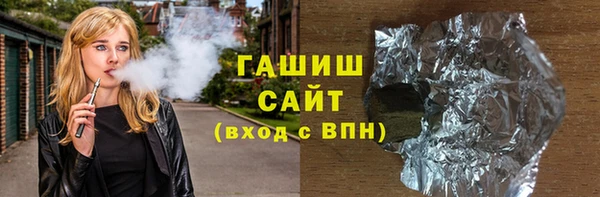 2c-b Абдулино