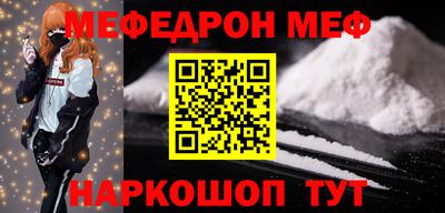 Альфа ПВП Рыбинск