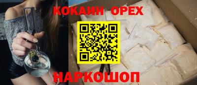 Альфа ПВП Рыбинск