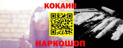 круглые Рязань