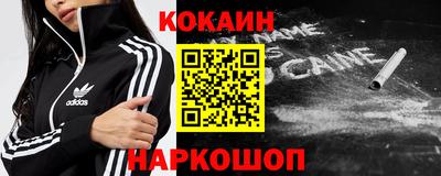 Альфа ПВП Рыбинск