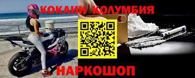 круглые Рязань