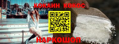 круглые Рязань