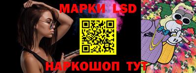 MDMA Северобайкальск