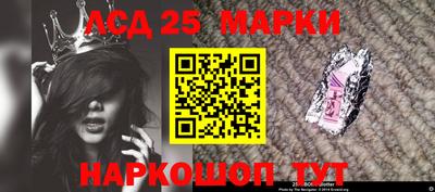 Альфа ПВП Рыбинск