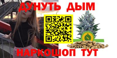 Альфа ПВП Рыбинск