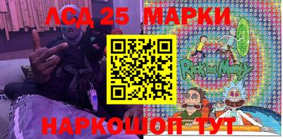 Альфа ПВП Рыбинск