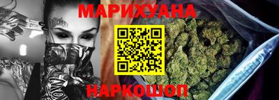 стафф Свободный