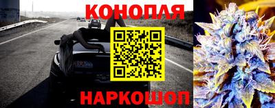 круглые Рязань