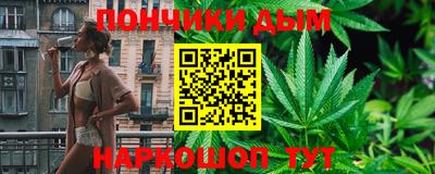 Альфа ПВП Рузаевка