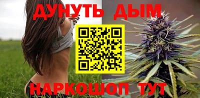 круглые Рязань