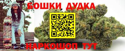 Альфа ПВП Рыбинск