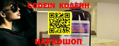 круглые Рязань
