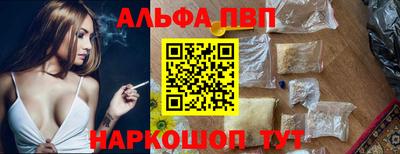 круглые Рязань