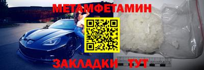 Альфа ПВП Рыбинск