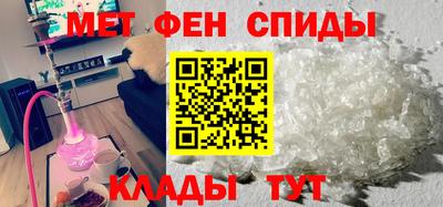 Альфа ПВП Рузаевка