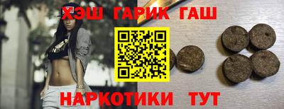 Альфа ПВП Рыбинск
