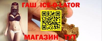 круглые Рязань