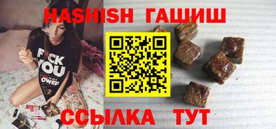 круглые Рязань