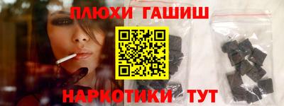 круглые Рязань