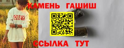 круглые Рязань