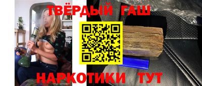 Альфа ПВП Рыбинск