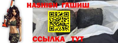 круглые Рязань