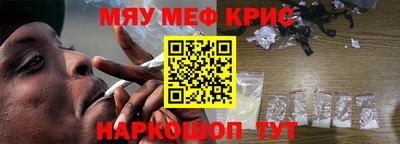 Альфа ПВП Рыбинск