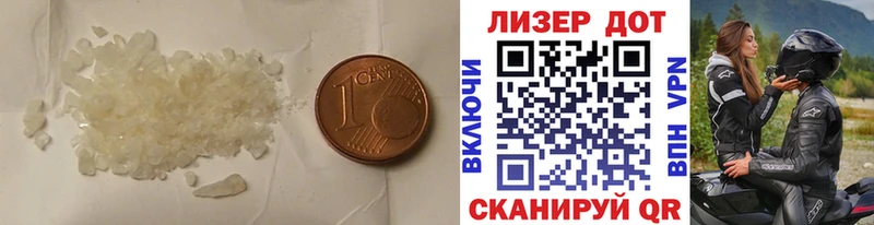 сколько стоит  Ангарск  MEGA зеркало  Лсд 25 экстази кислота 