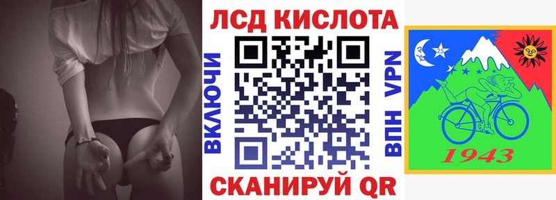 закладка  Ангарск  blacksprut маркетплейс  Марки N-bome 1,8мг 